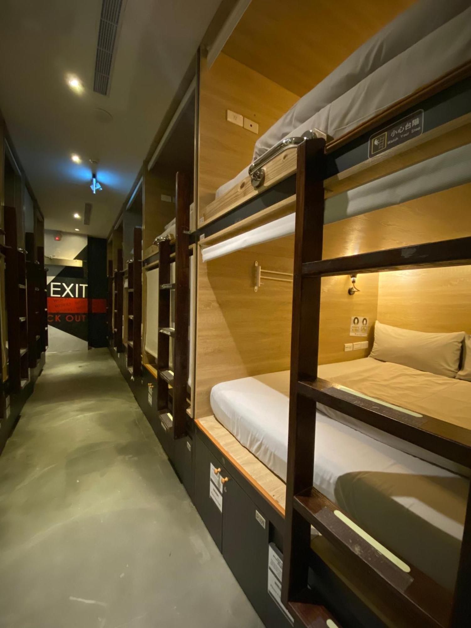 Work Inn At Taipei 101 慕誠行旅 Экстерьер фото